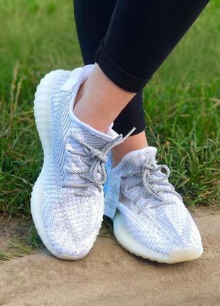 Кросівки adidas yeezy boost 350 v2 white 11 reflective2 фото