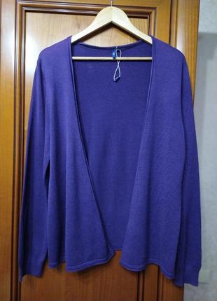 Кардиган,кофта