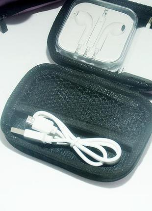 Органайзер для аксесуарів koffer black