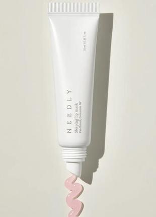 Нічна маска для губ needly sleeping lip mask, 10 мл