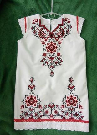Вишиванка. плаття вишите, для дівчинки 6-8 років. ручна робота.