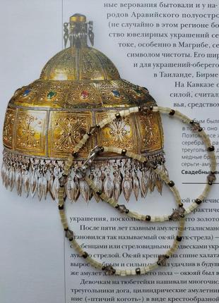 Тренд чокер, кольє, намисто, підвіска, буси, намисто, коралі кришталеві намистини/кристали swarovski, японський стеклярус, чеський бісер 4