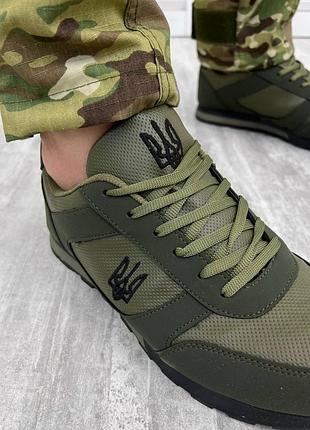 Мужские тактические кроссовкиVIAine