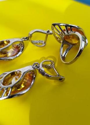 💎 "Срібний" набір сережки кільце жовтий камінь сережки з камінням3 фото