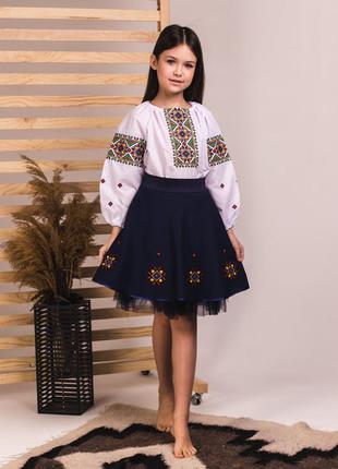 Костюм-вышиванка moderika оксанка синий