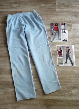 Тепленькие спорт.штаны с высокой посадкой по дому 1+ 1 = 3