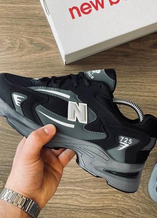 Мужские кроссовки new balance