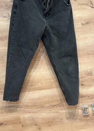 Джинси труби