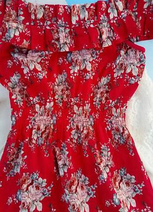 Чудовий літній сарафан
