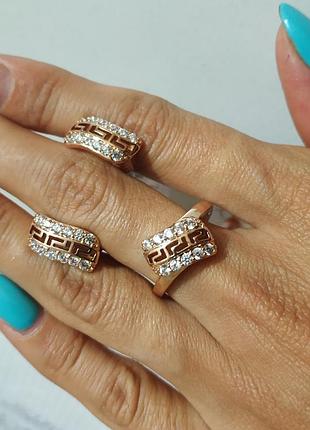 Набор версаче из медицинского золота. xuping