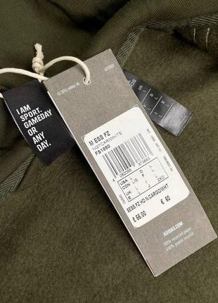 Худи adidas originals 4