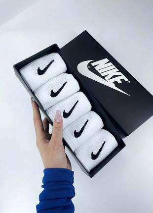 5 пар в коробке белые высокие носки nike