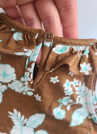 Костюм3 фото