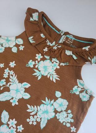 Костюм4 фото