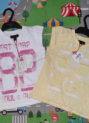 Яркие футболочки