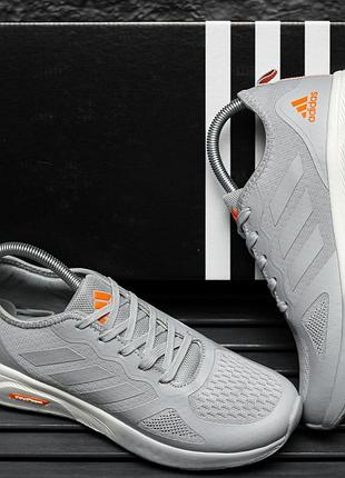 Adidas cloudfoam 2031 120654465