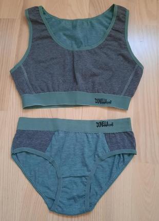 Набор нижнего белья