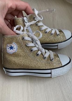 Кросівки- кеди-хайтопи