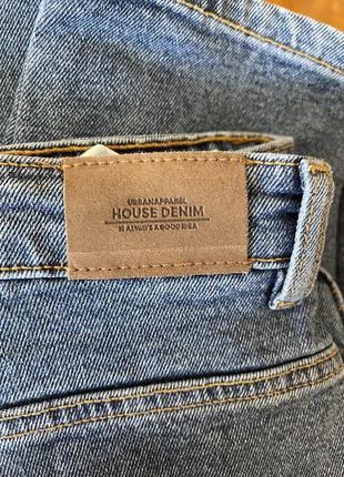 Джинси 2