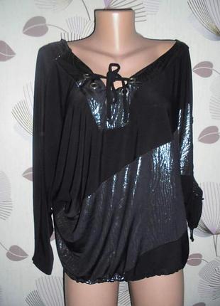 Нарядна блузка