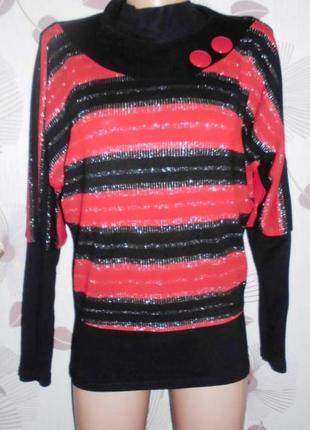 Симпатичный свитер