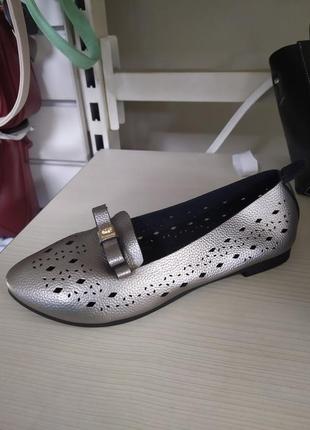 Балетка літо перфорація