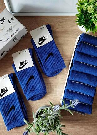 Високі кольорові шкарпетки nike кольорові, сині шкарпетки nike, шкарпетки найк кольорові, високі