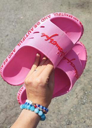 Шлопки жіночі пінкові