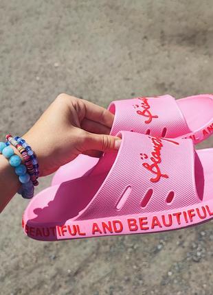 Шлопки жіночі пінкові