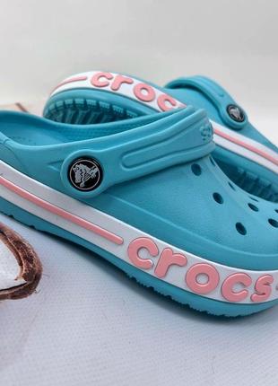 Детские кроксы сабо crocs bayaband kids original ice blue1 фото