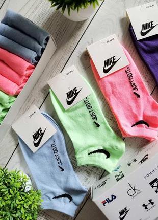 Жіночі шкарпетки низькі nike - 12 пар, шкарпетки найк кольорові жіночі -12 пар