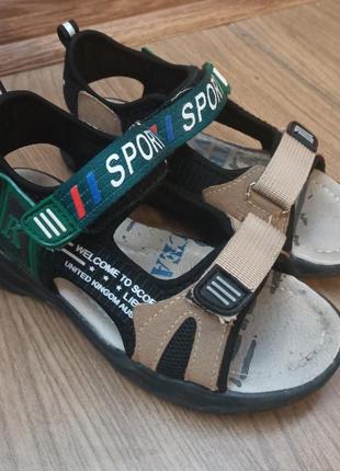 Босоніжки для хлопчика