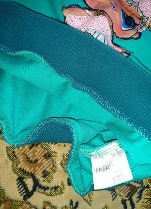 Свитшот с лол 2