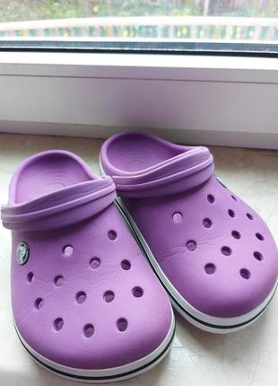 Crocs оригінал