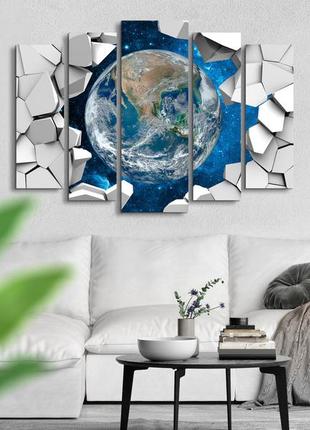 Модульная картина из 5 частей в гостиную спальню космос планета земля art-438_5 ( 80х118см ) melmil2 фото