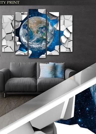 Модульная картина из 5 частей в гостиную спальню космос планета земля art-438_5 ( 80х118см ) melmil3 фото