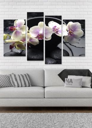 Модульная картина из 4 частей в госиную и спальню орхидея art-75_4 melmil2 фото