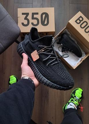 Кросівки yeezy boost 350 3