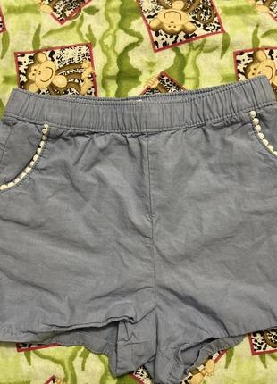 Шорты