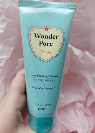 Очищаюча пінка для вмивання etude house wonder pore deep foaming cleanser