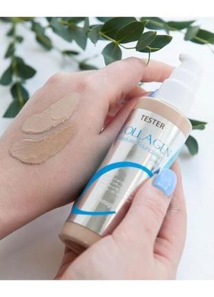 Тональный крем с коллагеном и гиалуроновой кислотой enough collagen moisture foundation3 фото