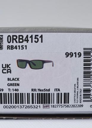 Солнцезащитные очки ray ban orb41517 фото