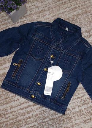 Стильные джинсовые куртки на мальчика р.98,1103 фото
