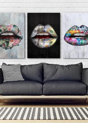 Модульная картина из 3 частей в гостиную спальню абстракция губы art-52_b3 melmil2 фото