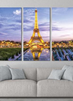 Модульная картина из 3 частей в гостиную спальню париж art-178_xxl melmil2 фото