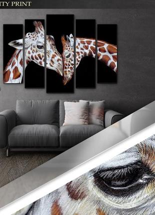 Модульная картина из 5 частей в гостиную спальню жирафы art-240_5 ( 80х118см ) melmil2 фото