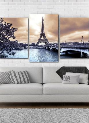 Модульная картина из 3 частей в гостиную спальню париж art-54_3 melmil2 фото