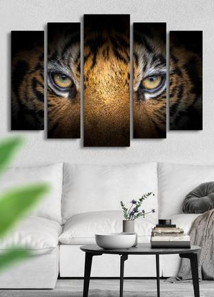 Модульная картина из 5 частей в гостиную спальню глаза тигра art-367_5 ( 80х118см ) melmil3 фото