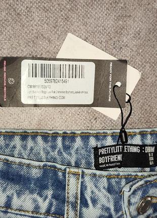 Нові прямі джинси баггі, бойфренди pretty little thing, нові з біркою9 фото