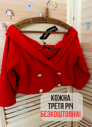 Распродажа! новый кроп-топ с открытыми плечами boohoo